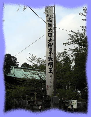 春の大祭