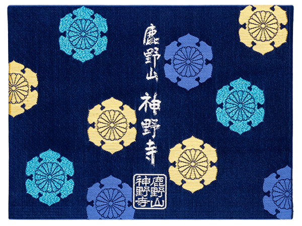御朱印帳 4