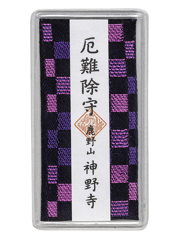 ブラックコレクション 1