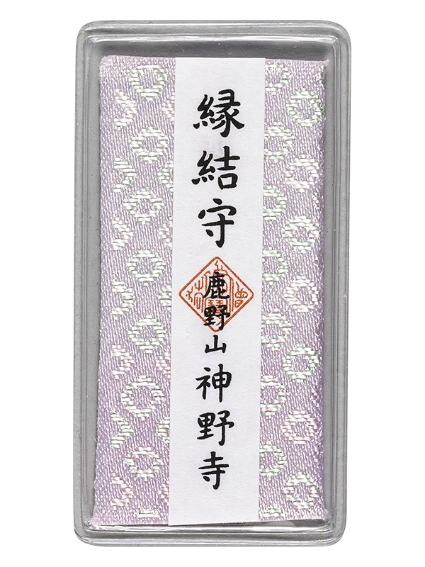 カード御守 6