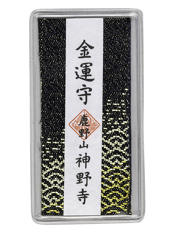 ブラックコレクション 9