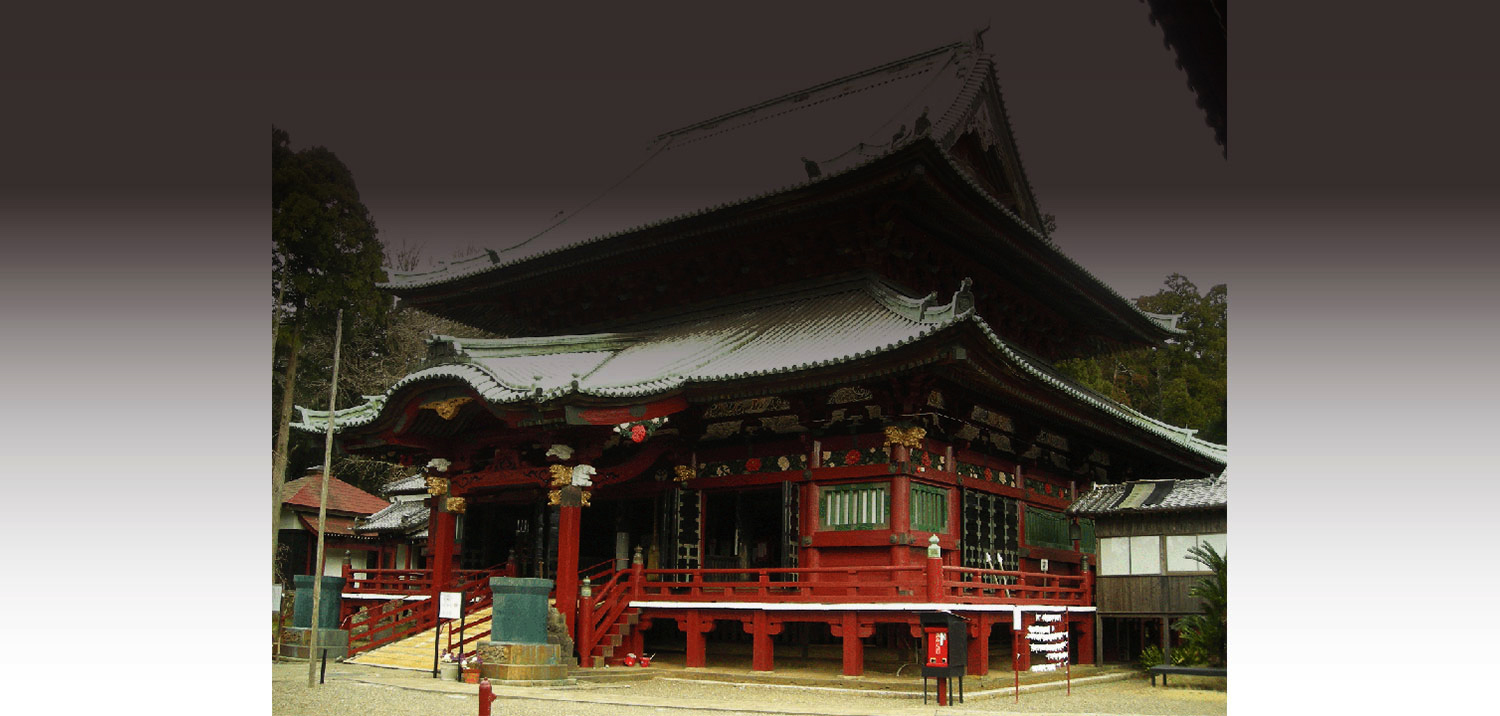 鹿野山